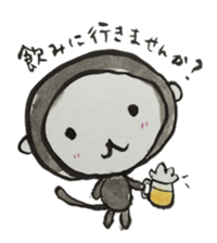 Monkey ink painting sticker #8295658