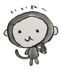Monkey ink painting sticker #8295659