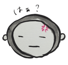 Monkey ink painting sticker #8295663