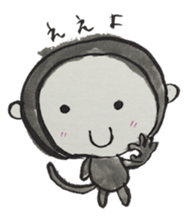 Monkey ink painting sticker #8295668