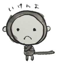 Monkey ink painting sticker #8295669