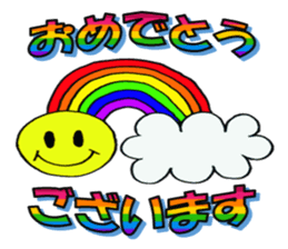 Rainbow  Sticker sticker #8295691