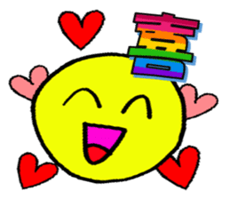 Rainbow  Sticker sticker #8295699