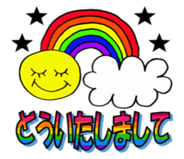 Rainbow  Sticker sticker #8295705