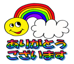 Rainbow  Sticker sticker #8295707