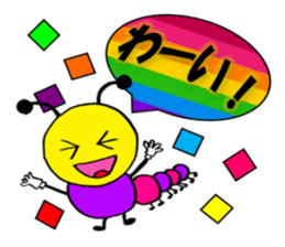Rainbow  Sticker sticker #8295714