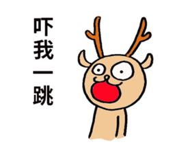 Lucky deer sticker #8295875