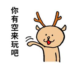 Lucky deer sticker #8295892