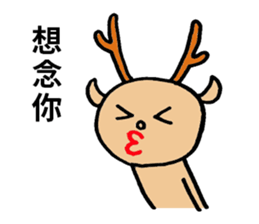 Lucky deer sticker #8295900