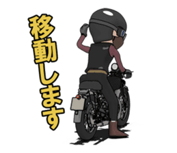 Cafe Racer Classic rider sticker #8295919