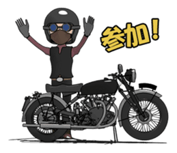 Cafe Racer Classic rider sticker #8295943