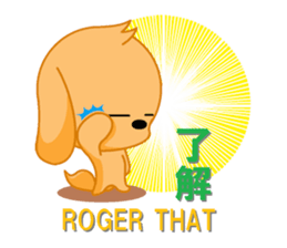 aresuke and japanese kanji english sticker #8296079