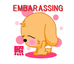 aresuke and japanese kanji english sticker #8296080