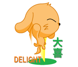 aresuke and japanese kanji english sticker #8296085