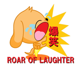 aresuke and japanese kanji english sticker #8296087