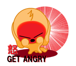 aresuke and japanese kanji english sticker #8296091