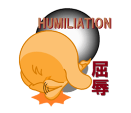 aresuke and japanese kanji english sticker #8296097