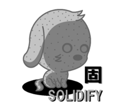 aresuke and japanese kanji english sticker #8296105