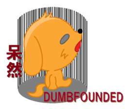 aresuke and japanese kanji english sticker #8296106