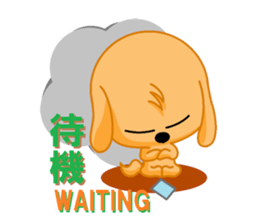 aresuke and japanese kanji english sticker #8296112