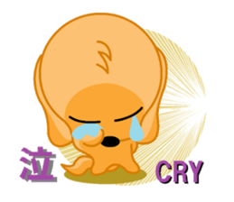 aresuke and japanese kanji english sticker #8296114