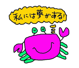 lackycancer3 sticker #8296116