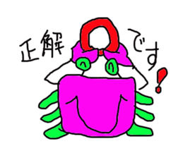 lackycancer3 sticker #8296117