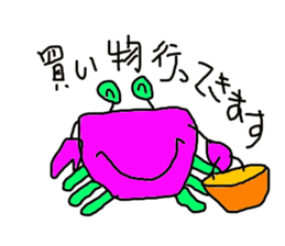 lackycancer3 sticker #8296128