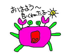 lackycancer3 sticker #8296133