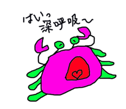 lackycancer3 sticker #8296134