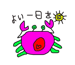 lackycancer3 sticker #8296135