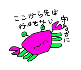 lackycancer3 sticker #8296136