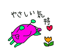 lackycancer3 sticker #8296137