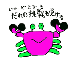 lackycancer3 sticker #8296139