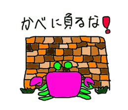 lackycancer3 sticker #8296140