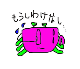 lackycancer3 sticker #8296141