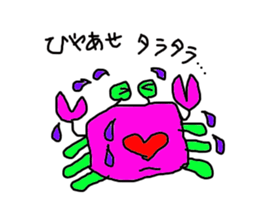 lackycancer3 sticker #8296142