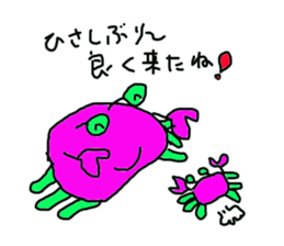 lackycancer3 sticker #8296144