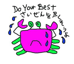 lackycancer3 sticker #8296149