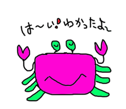 lackycancer3 sticker #8296152