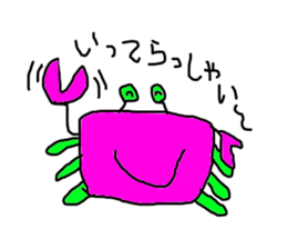 lackycancer3 sticker #8296154