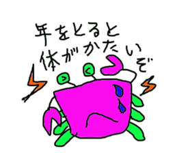 lackycancer3 sticker #8296155