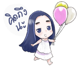 LulLul La sticker #8296201