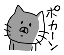 The loose too cat. sticker #8296278