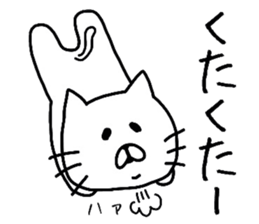 The loose too cat. sticker #8296279