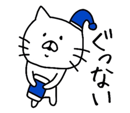 The loose too cat. sticker #8296280