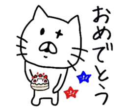 The loose too cat. sticker #8296286