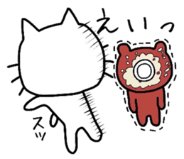 The loose too cat. sticker #8296287