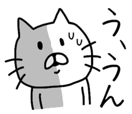 The loose too cat. sticker #8296306