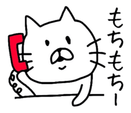 The loose too cat. sticker #8296312